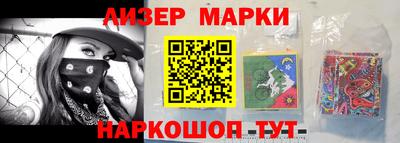 стаф Бугуруслан