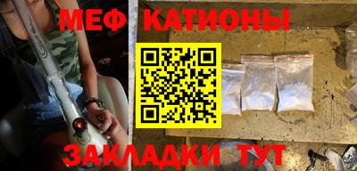 стаф Бугуруслан