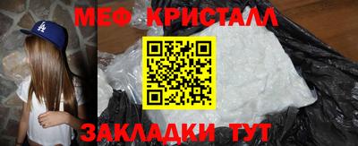 герыч Бузулук