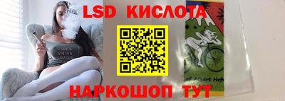 стаф Бугуруслан