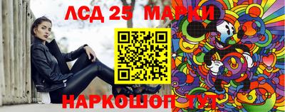 стаф Бугуруслан