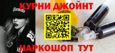 трава Будённовск