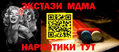 трава Будённовск