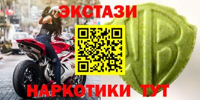 стаф Бугуруслан