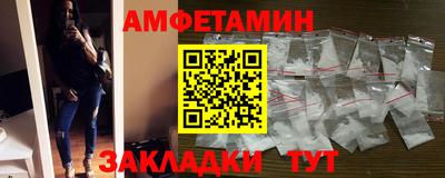 стаф Бугуруслан
