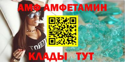 стаф Бугуруслан