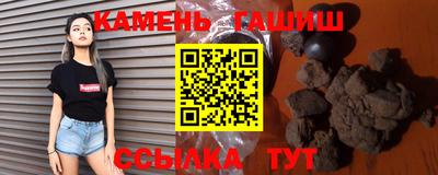 стаф Бугуруслан
