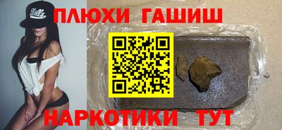 герыч Бузулук