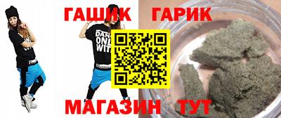 стаф Бугуруслан