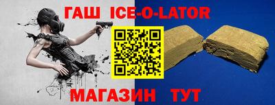 герыч Бузулук