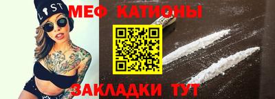 крисы Ижевск