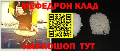 герыч Бузулук