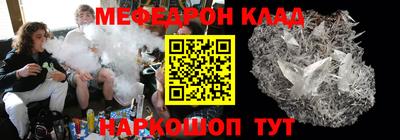 герыч Бузулук