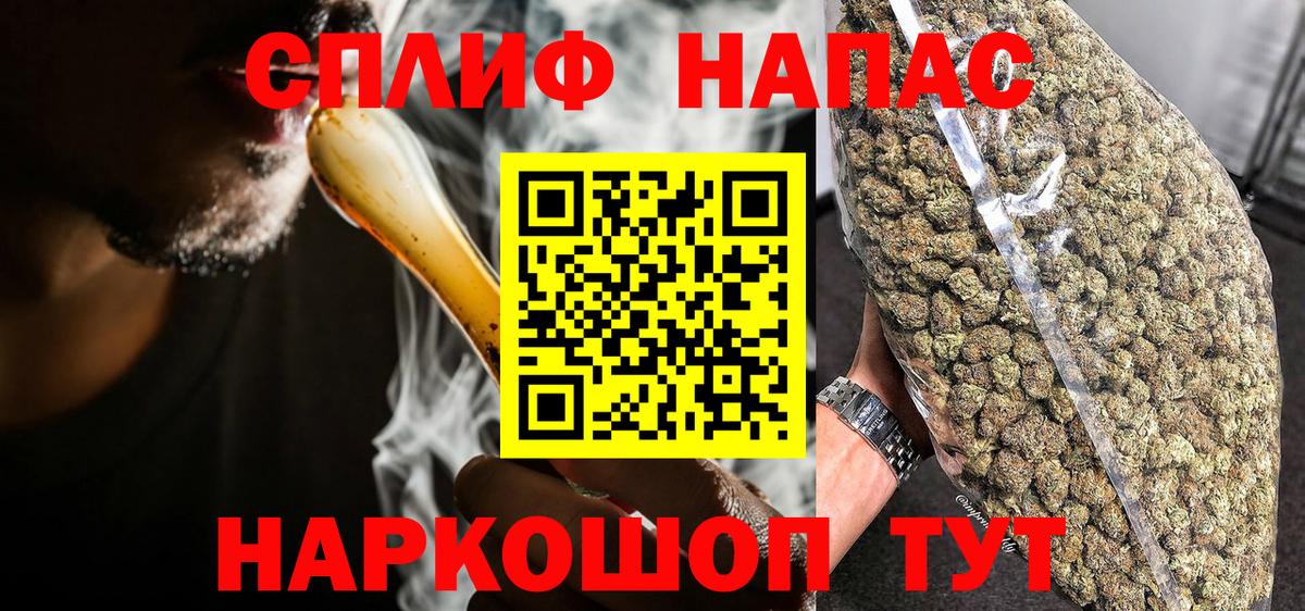 Конопля семена Нижний Тагил